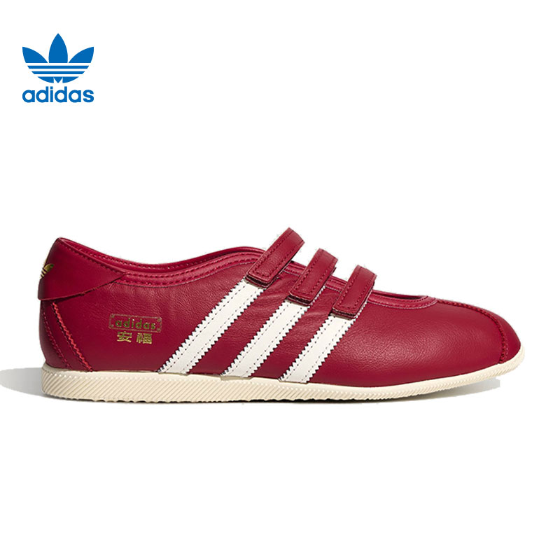 adidas阿迪达斯三叶草女鞋ANFU MJ运动鞋休闲鞋KH6224 - 实物图