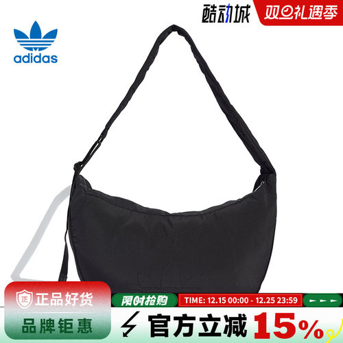 adidas阿迪达斯三叶草春季女子运动休闲单肩包JX4074