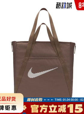 nike耐克夏季女子运动休闲单肩包DR7217-214