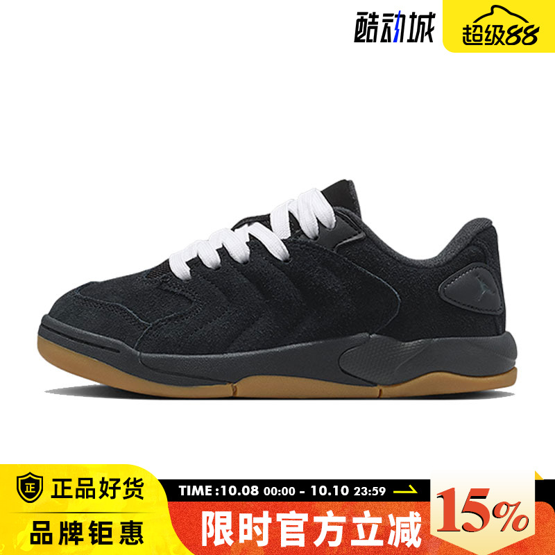nike耐克大童鞋JORDAN SESSION运动鞋篮球鞋IB5679-001