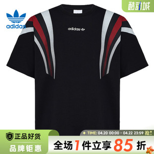 adidas阿迪达斯三叶草男子运动休闲短袖T恤KW2015
