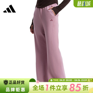adidas阿迪达斯女子运动休闲长裤 子KH2706 裤