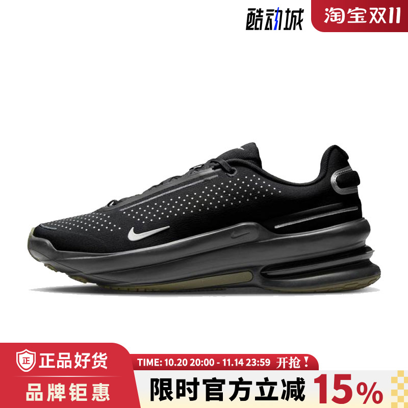 nike耐克男鞋AIR ZOOM UPTURN SC运动鞋跑步鞋IM7025-001