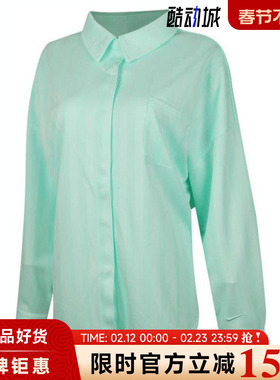 nike耐克女子运动休闲长袖T恤HV1957-353