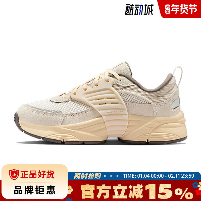 nike耐克女鞋JORDAN TRUNNER O/S运动鞋篮球鞋II6531-101,运动鞋new,篮球鞋,淘宝优惠券,粉丝福利购,淘宝优惠卷