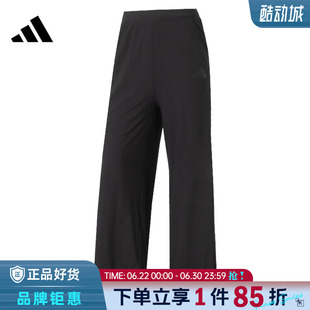 adidas阿迪达斯夏季女子运动休闲长裤裤子JN0712