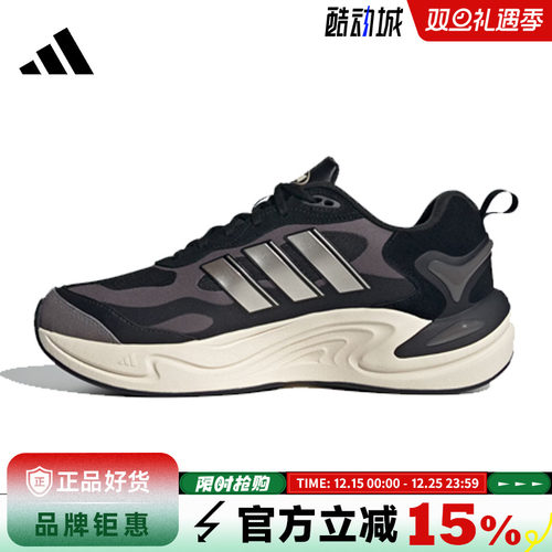 adidas阿迪达斯春季女鞋CLIMAWARM运动鞋跑步鞋IH0478