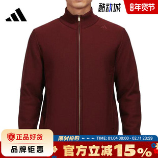 adidas阿迪达斯男子运动休闲夹克外套KG0801