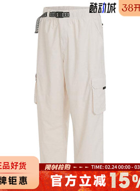nike耐克男子运动休闲长裤裤子FV7348-104