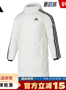adidas阿迪达斯男子运动休闲羽绒服外套KC2497