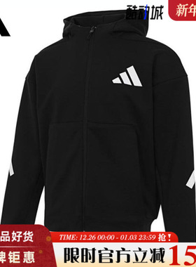 adidas阿迪达斯春季男子运动休闲夹克外套JD5984