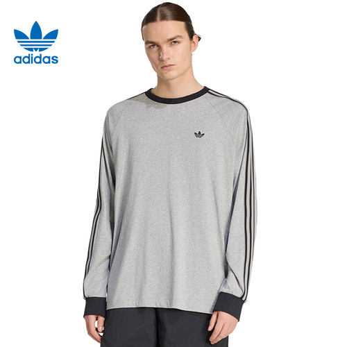 adidas阿迪达斯三叶草男子运动休闲长袖T恤KV4703