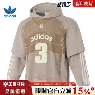 adidas阿迪达斯三叶草男子运动休闲卫衣套头衫 KC2608