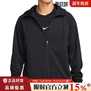 nike耐克春季 010 男子运动休闲夹克外套FZ0968
