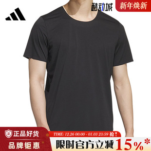 adidas阿迪达斯男子运动休闲短袖 T恤KH3751