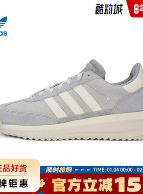 adidas阿迪达斯三叶草春季男女鞋SL 72 RTN运动鞋休闲鞋IH5558