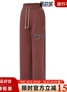 nike耐克春季女子运动休闲长裤裤子FV7685-218