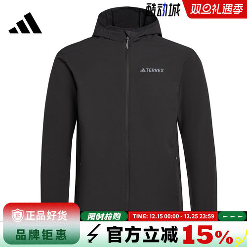 adidas阿迪达斯男子运动休闲夹克外套JV6233