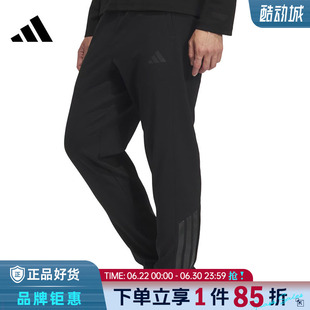 adidas阿迪达斯男子运动休闲长裤裤子KA1301
