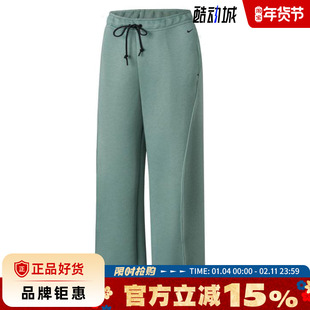 nike耐克男子运动休闲长裤裤子HV6542-364