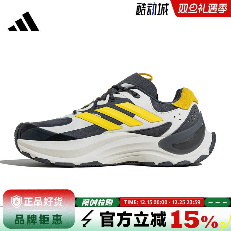 adidas阿迪达斯冬季男女鞋MAXXWAVY运动鞋跑步鞋JI2444