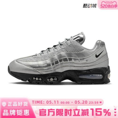 nike耐克男鞋AIR MAX 95 BIG BUBBLE SE运动鞋跑步鞋IB6830-002