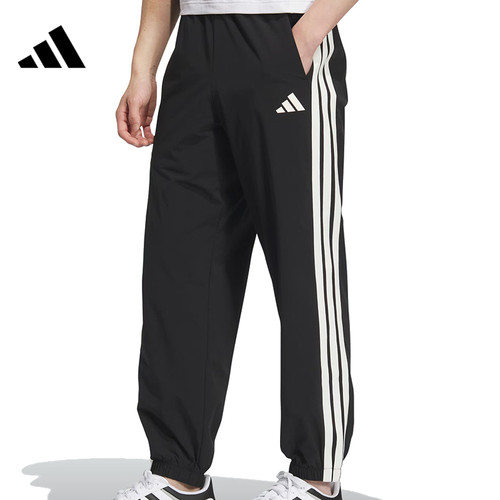 adidas阿迪达斯男子运动休闲长裤裤子KC2841