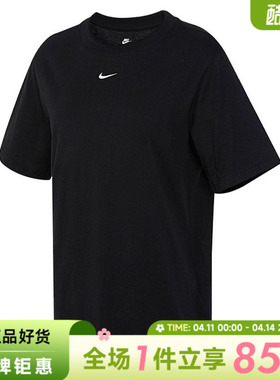 nike耐克女子运动休闲短袖T恤FD4150-010