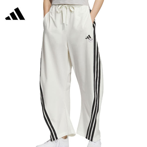 adidas阿迪达斯夏季女子运动休闲长裤裤子KC1491
