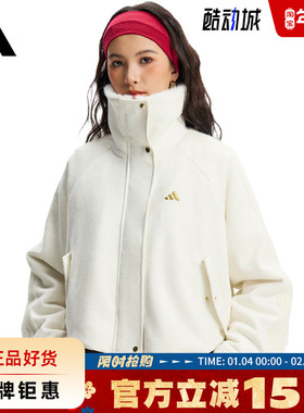 adidas阿迪达斯女子运动休闲夹克外套KH2662