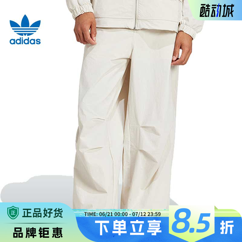 adidas阿迪达斯三叶草夏季男子运动休闲长裤裤子JD5894