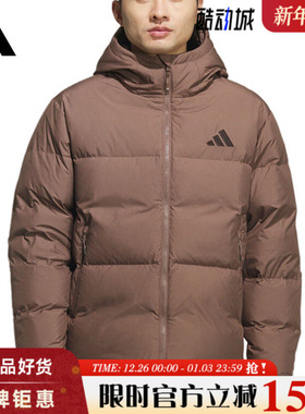 adidas阿迪达斯男子运动休闲羽绒服外套KC5945