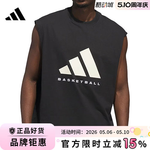 adidas阿迪达斯男子运动休闲无袖T恤JX5586