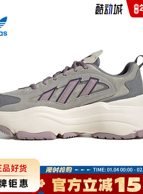 adidas阿迪达斯三叶草春季女鞋OZGAIA运动鞋休闲鞋JS1658