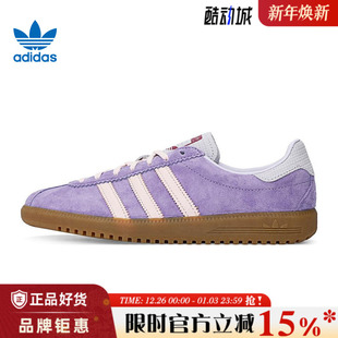 JR7157 休闲鞋 adidas阿迪达斯三叶草男鞋 BERMUDA运动鞋