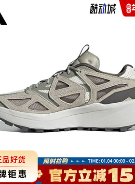 adidas阿迪达斯春季男鞋KANTAI TRAIL运动鞋跑步鞋JI4817