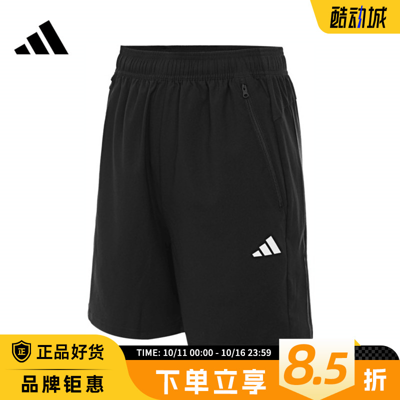 adidas阿迪达斯男子运动休闲短裤裤子JY8578