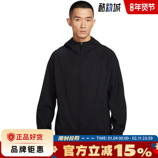 nike耐克男子运动休闲夹克外套II1309-010