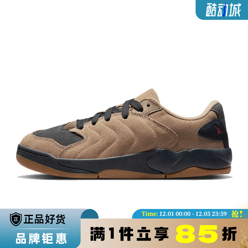 nike耐克男鞋JORDAN SESSION运动鞋篮球鞋IB3731-200