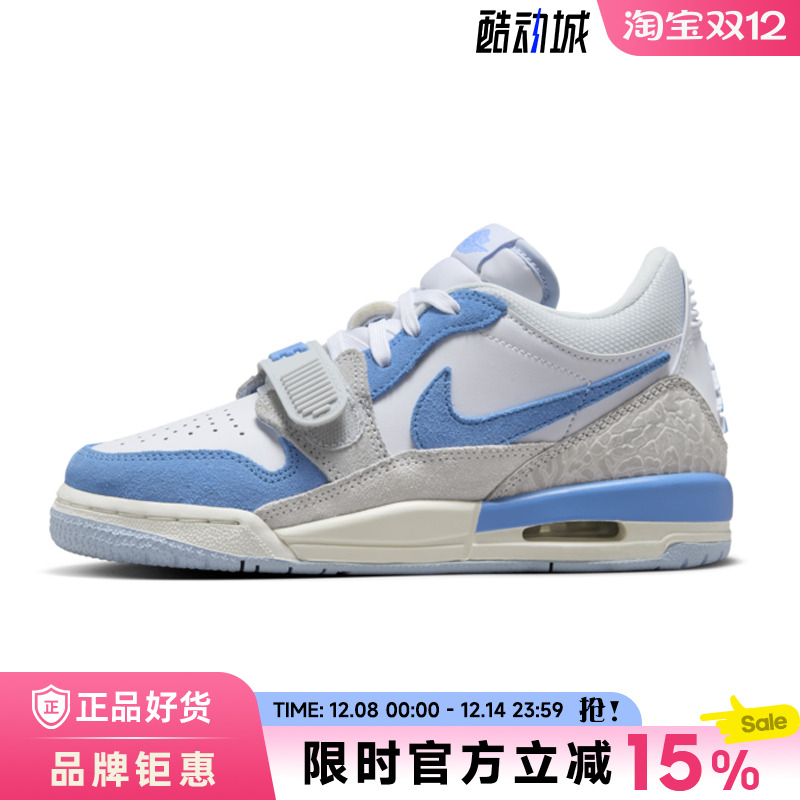 nike耐克春季大童鞋AIR JORDAN运动鞋篮球鞋CD9054-141