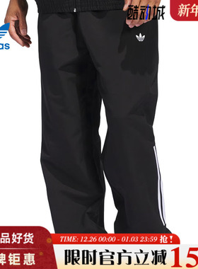 adidas阿迪达斯三叶草夏季男子运动休闲长裤裤子JC5172