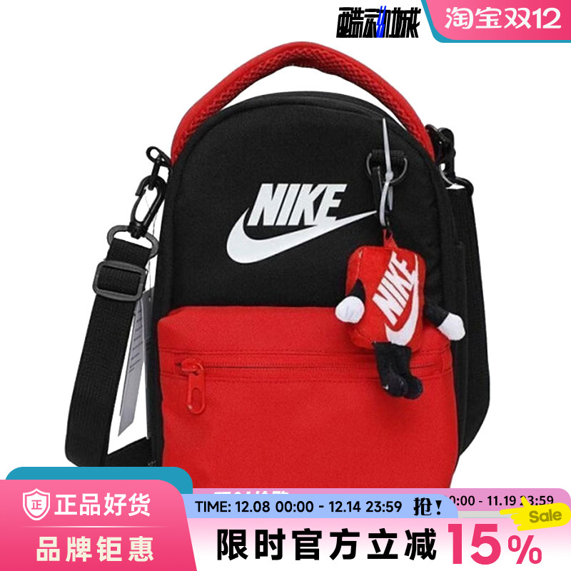 nike耐克夏季儿童JORDAN运动休闲包II6498-010