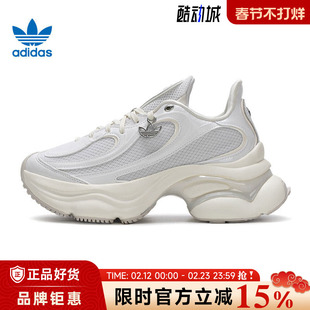 adidas阿迪达斯三叶草女鞋OZVENUZ运动鞋休闲鞋HQ2676