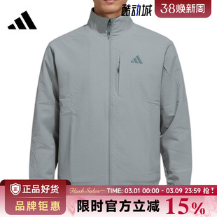 adidas阿迪达斯男子运动休闲夹克外套KR2509