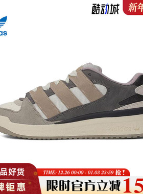 adidas阿迪达斯三叶草春季男女鞋FORUM2000运动鞋休闲鞋JS3159