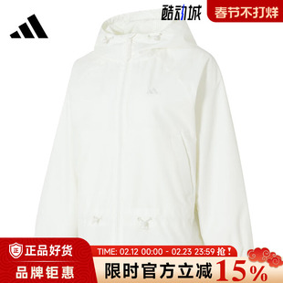 adidas阿迪达斯女子运动休闲夹克外套KS2809