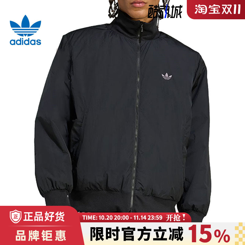 adidas阿迪达斯三叶草男子运动休闲棉服外套JX7783