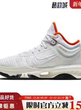 nike耐克男鞋ZOOM G.T. JUMP运动鞋篮球鞋DJ9432-104