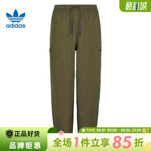 adidas阿迪达斯三叶草男子运动休闲长裤 子KY5772 裤