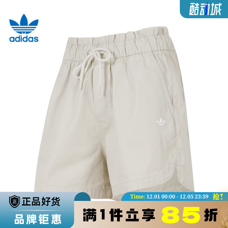 adidas阿迪达斯三叶草女子运动休闲短裤裤子KG8499